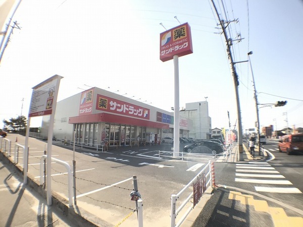 下関市梶栗町１丁目の中古一戸建て(サンドラッグ下関安岡店)
