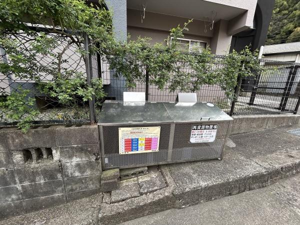 みもすそ川ハイツ