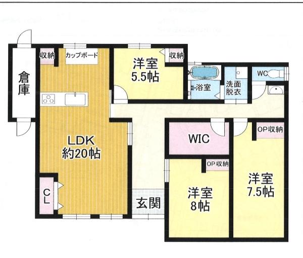 下関市大学町2丁目の中古一戸建