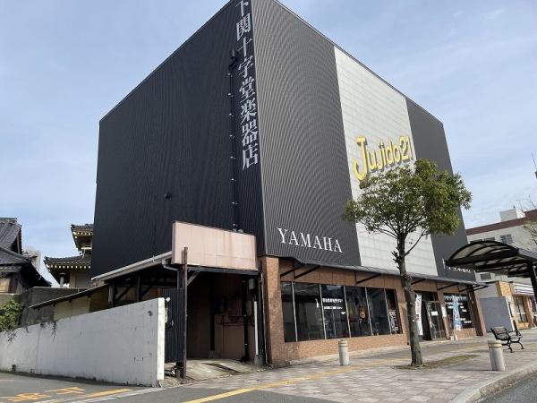 サンライズ貴船／水回り新品(十字堂楽器店)