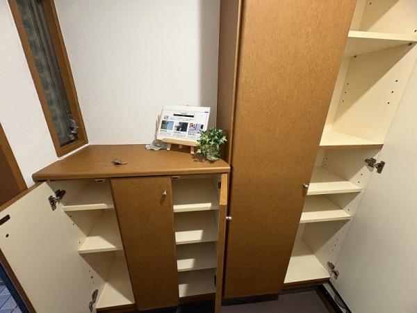 サンライズ貴船／水回り新品