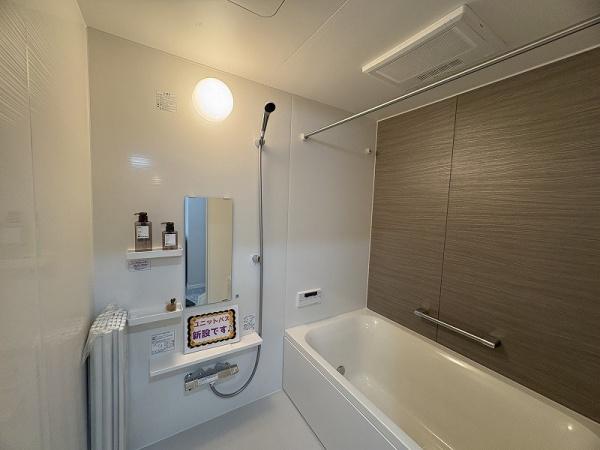 サンライズ貴船／水回り新品
