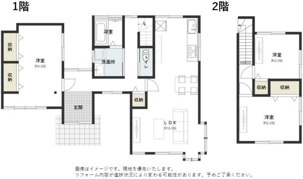 下関市長府満珠町の中古一戸建