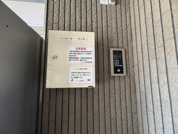 アーデント秋根／最上階２面バルコニー