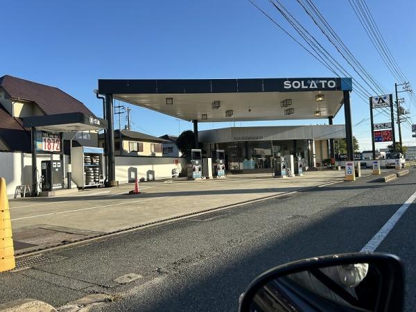 下関市清末鞍馬４丁目の土地(SOLATO清末SS)