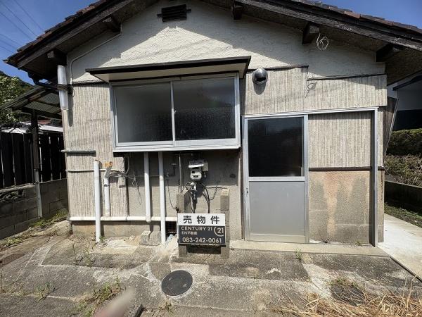 下関市清末鞍馬４丁目の土地