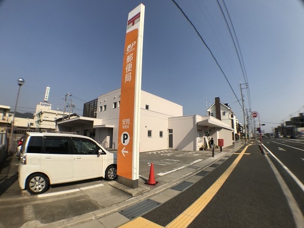 下関市安岡町４丁目の中古一戸建て(安岡郵便局)