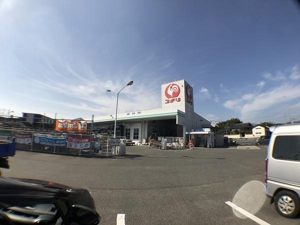山陽小野田市大字郡の土地(コメリハード＆グリーン厚狭店)