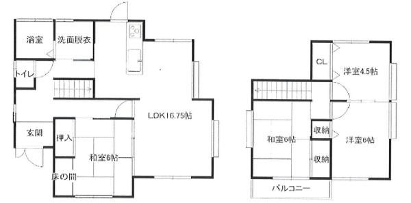 下関市形山みどり町の中古一戸建て