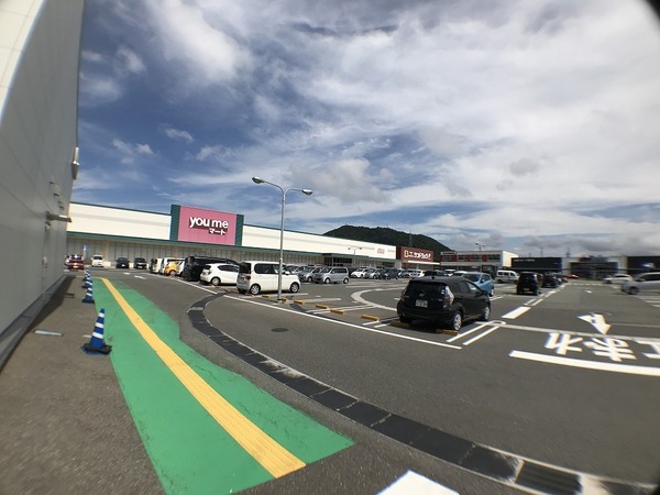 下関市熊野町２丁目の中古一戸建て(ゆめマート下関)