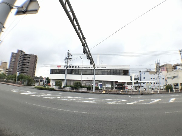 下関市武久町１丁目の土地(下関東郵便局)