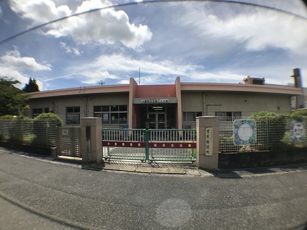下関市松屋上町２丁目の土地(下関市立王喜こども園)