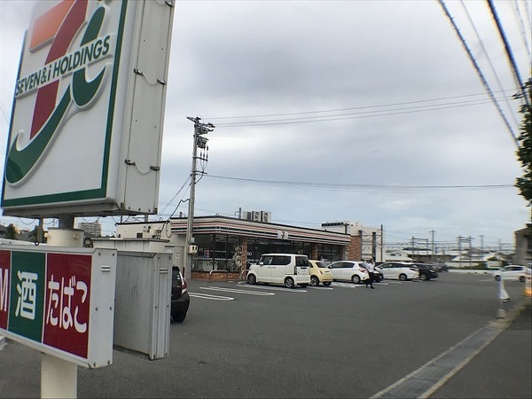 サーパス幡生本町／南向き　和室あり(セブンイレブン下関羽山町店)
