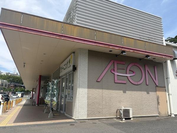 下関市本町３丁目の中古一戸建て(マックスバリュ宮田町)