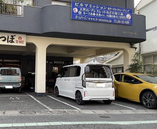 ロイヤルコーポランド上田中／市街地近く(パンのルッカ)