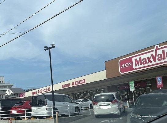 ロイヤルコーポランド上田中／市街地近く(マックスバリュ上田中店)