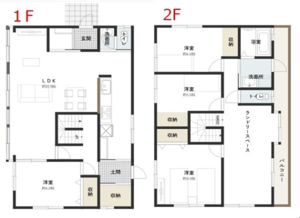 下関市新垢田北町の中古一戸建