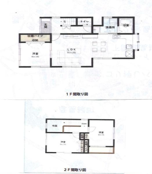 下関市彦島福浦町１丁目の中古一戸建て