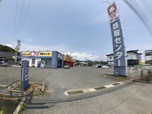 下関市王司上町２丁目の土地(ブックオフ下関王司店)