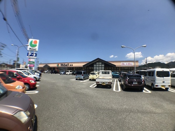 下関市安岡駅前２丁目の土地(マルショク安岡店)