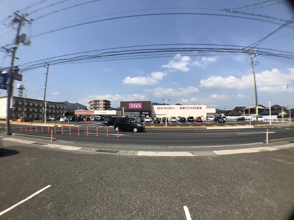 下関市安岡駅前２丁目の土地(ディスカウントドラッグコスモス安岡店)