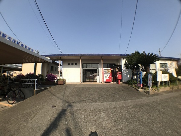 下関市安岡駅前２丁目の土地(安岡駅(JR山陰本線))