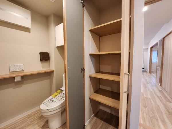 フローレンス貴船町グランドアーク／水廻り新品