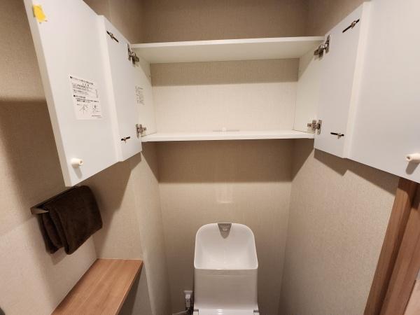 フローレンス貴船町グランドアーク／水廻り新品