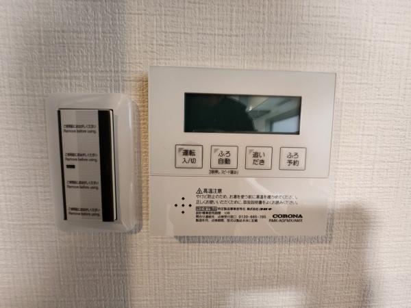 下関市綾羅木本町６丁目の中古一戸建て