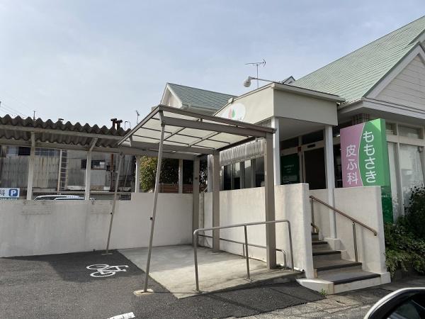 下関市上田中町３丁目の土地(ももさき皮膚科)