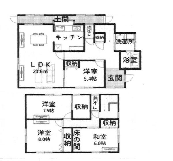 下関市上田中町４丁目の中古一戸建
