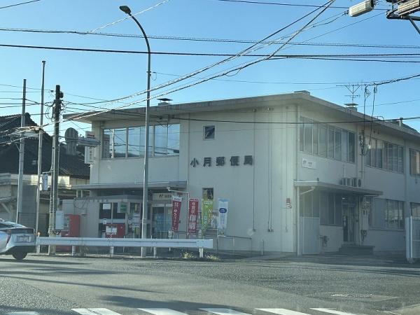 下関市小月西の台の土地(小月郵便局)