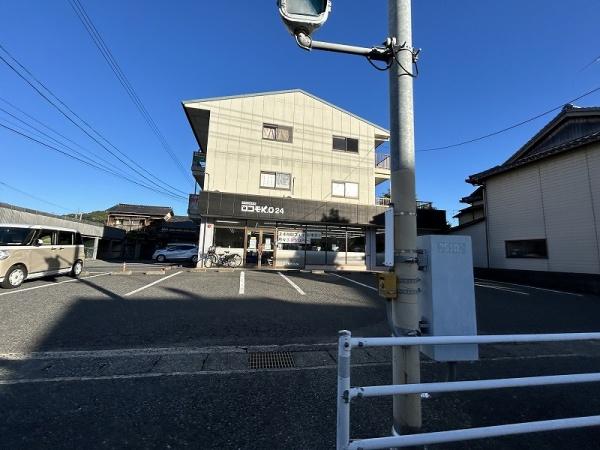 下関市小月西の台の土地(ロコモK.O２４小月店)