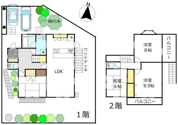 下関市長府満珠町の中古一戸建て