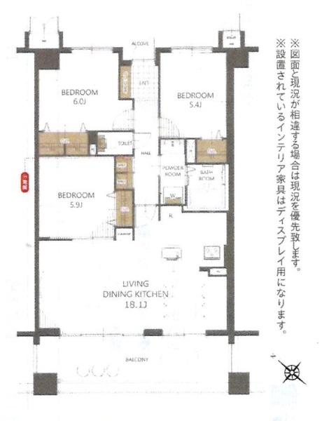 サーパス山の田東町／7階部分　水回り新品