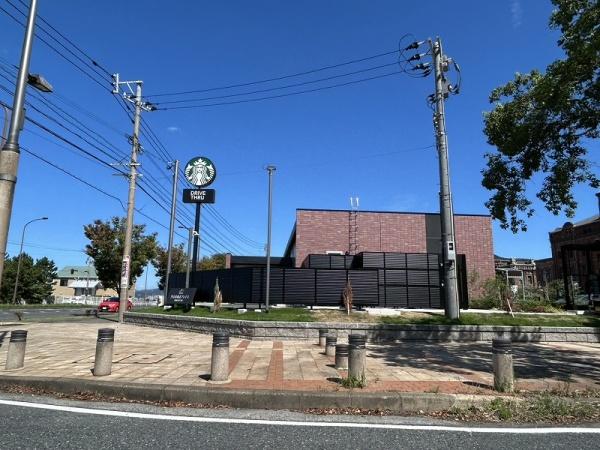 ベイトリア門司マリーヴル／(スターバックスコーヒー門司赤煉瓦プレイス店)