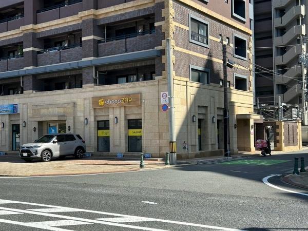ベイトリア門司マリーヴル／(chocoZAP門司)