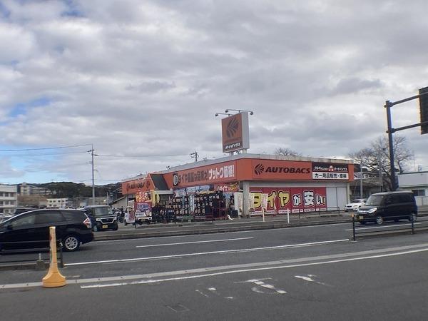 下関市筋川町の土地(オートバックス下関西店)