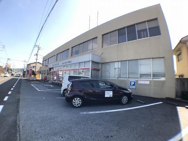 山陽小野田市大字郡の土地(厚狭郵便局)