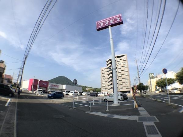 下関市大字田倉田倉町の土地(ディスカウントドラッグコスモス秋根東店)