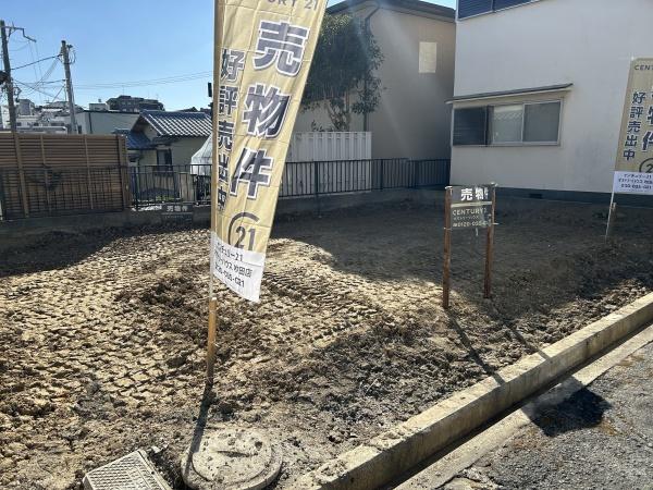 箕面市瀬川４丁目の土地