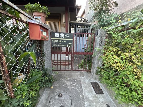 吹田市佐井寺２丁目の中古一戸建て