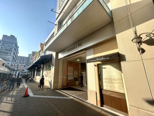 南千里第2コーポラスC棟(トナリエ南千里)