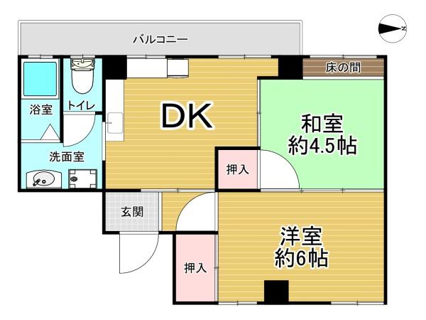 メゾン箕面