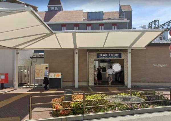 吹田市佐井寺2丁目の土地(千里山駅(阪急千里線))