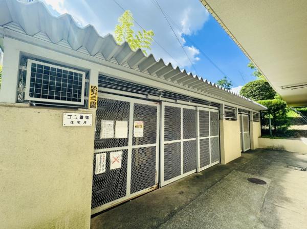 ライオンズマンション万博公園