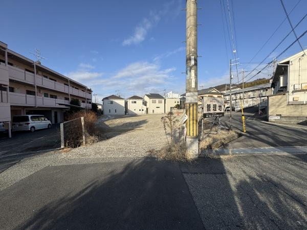 箕面市白島２丁目の土地