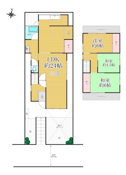箕面市粟生新家３丁目の中古一戸建