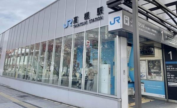 高槻市中川町の土地(JR高槻駅)