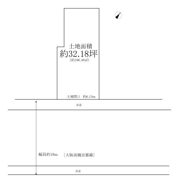 吹田市片山町４丁目の売土地